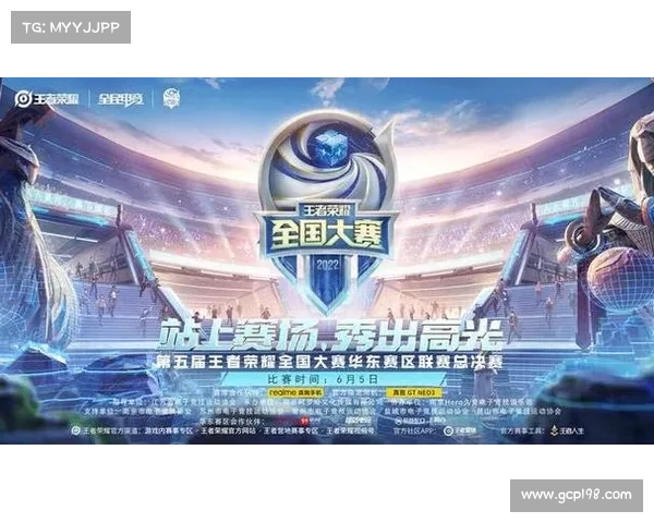 中国台球超级联赛激情开杆顶尖高手云集对决荣耀之战引爆全国热潮 中国台球超级联赛激情开杆顶尖高手云集对决荣耀之战引爆全国热潮