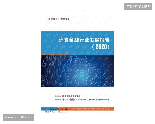 2021年7月份武汉体育赛事