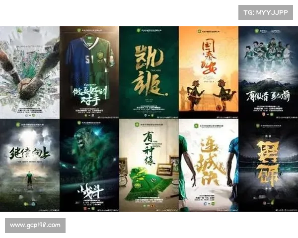 中超俱乐部运营,中超赛事运营风险的综合评估与防控对策研究 中超俱乐部运营,中超赛事运营风险的综合评估与防控对策研究