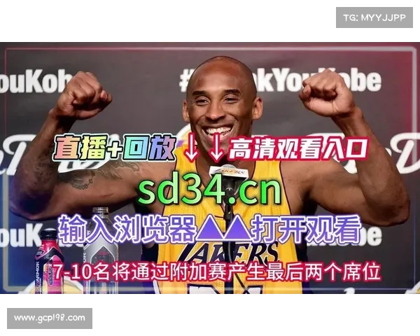 今天nba直播赛事回放 今天nba直播吧录像回放 今天nba直播赛事回放 今天nba直播吧录像回放