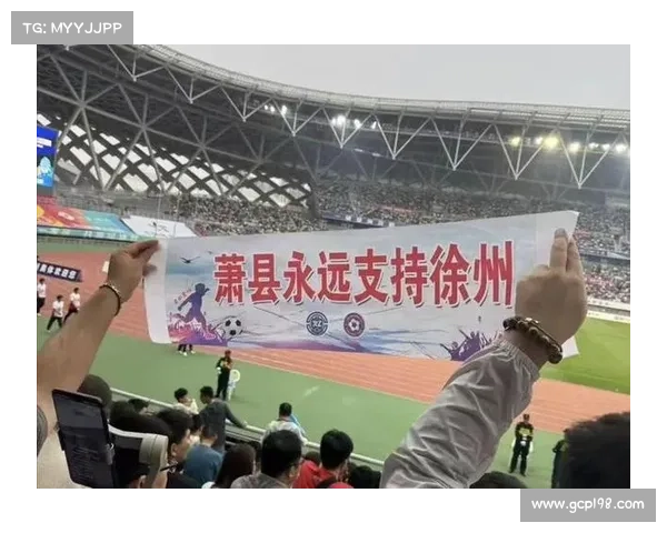 宿州的体育赛事 宿州燃情:皖北全民健身展风采,体育赛事活力共绘精彩篇章 宿州的体育赛事 宿州燃情:皖北全民健身展风采,体育赛事活力共绘精彩篇章