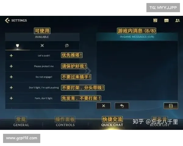 英雄联盟赛事韩语翻译(英雄联盟韩文翻译) 英雄联盟赛事韩语翻译(英雄联盟韩文翻译)
