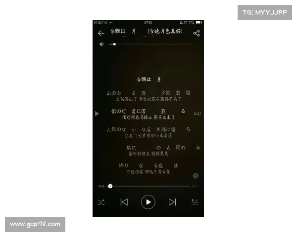 酷赛什么意思 酷赛什么意思