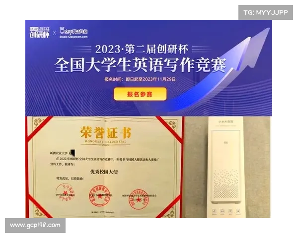 非国际A级赛事;国际a类比赛 非国际A级赛事;国际a类比赛
