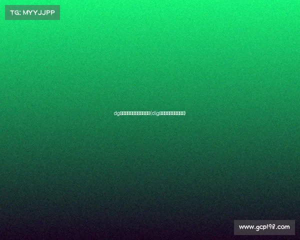 dg电子竞技俱乐部今天赢了吗(dlg电子竞技俱乐部创始人)