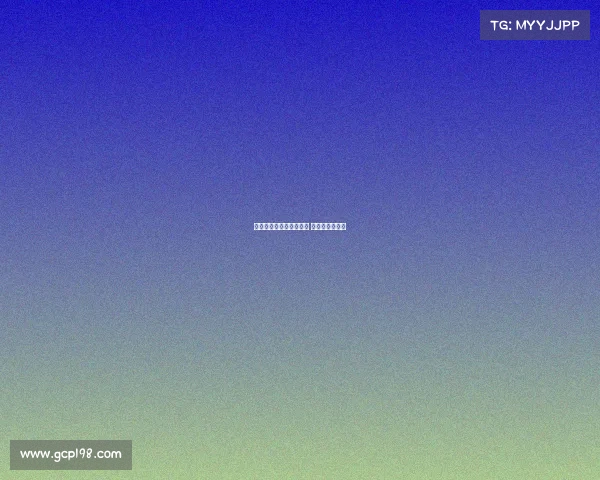 淘宝霸主电子竞技俱乐部 网购王者电竞队